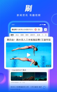 QQ׿_QQ׿°