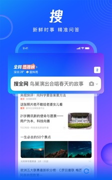 QQ׿_QQ׿°
