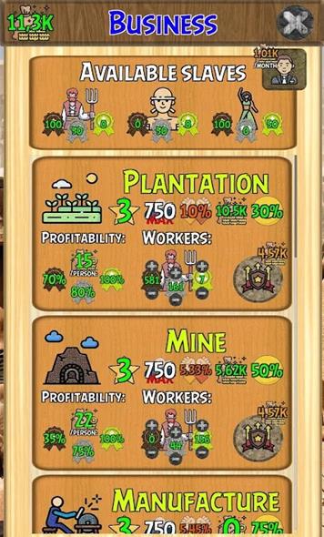 ūģ_ūģ(Slavery Simulator)