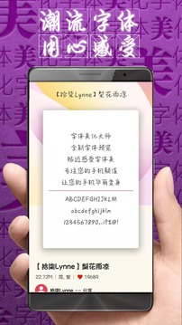 ʦѰ_ʦapp
