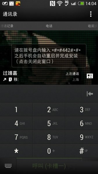gspace׿_gspace׿°