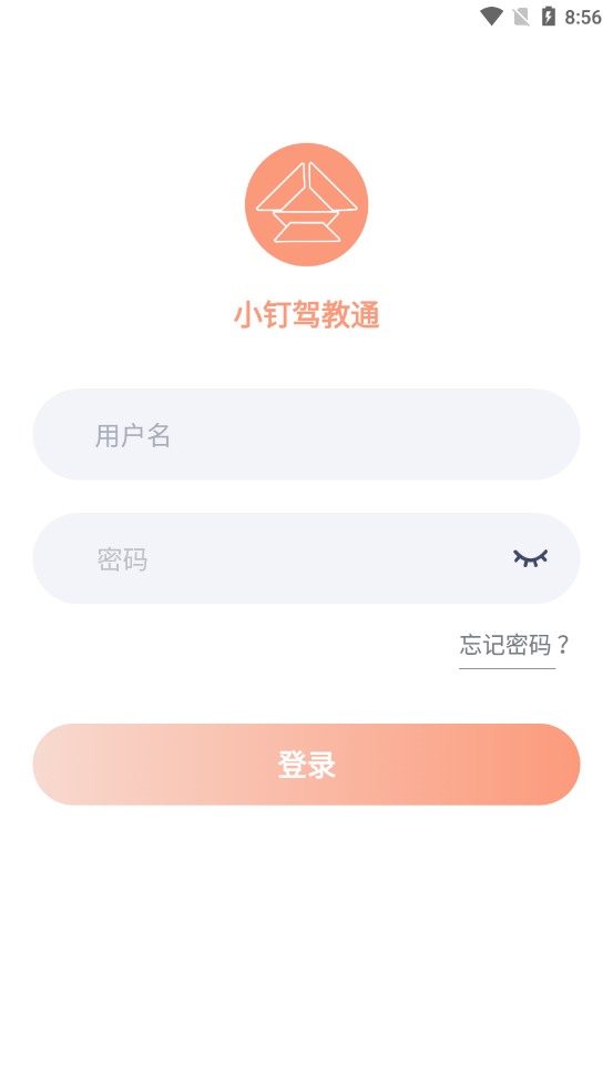 Сݽͨ°_Сݽͨapp°