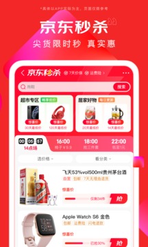 app_̳ǹٷ°