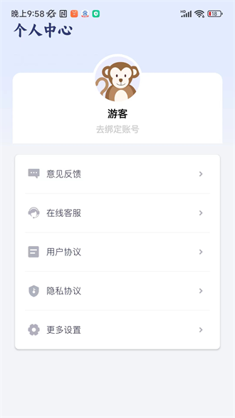 ô촫ļ׿_ô촫ļ׿