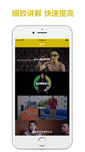 ѧapp_ѧapp°