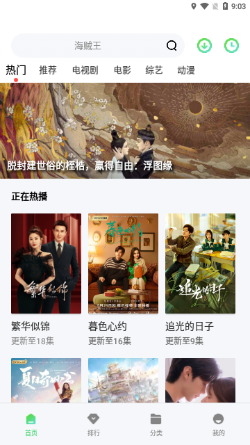 簮ˢ_簮ˢ°