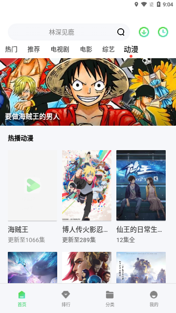 簮ˢ_簮ˢ°