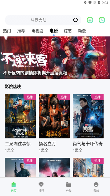 簮ˢ_簮ˢ°