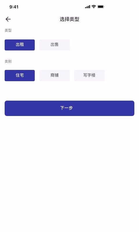 app_ v1.0.0 ׿