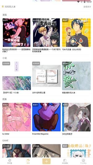 չCPP°_չCPP°氲׿