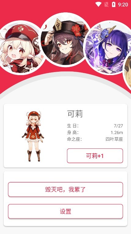 ԭshimeji_shimejiԭֻ