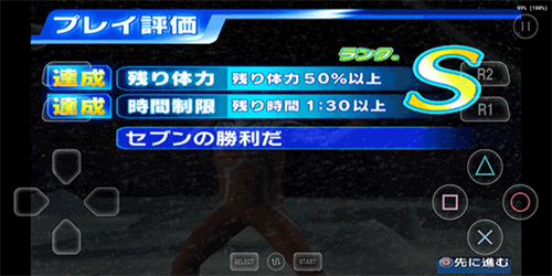 񶷽3_񶷽3氲׿