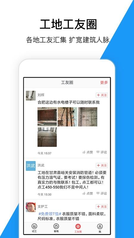 ؼǼӰapp_ؼǼӰ v5.5.6 ׿