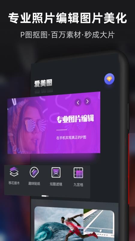 Pͼͼapp_Pͼͼ v1.0 ֻ