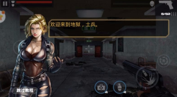 Ұս_ҰսֻV1.3.1