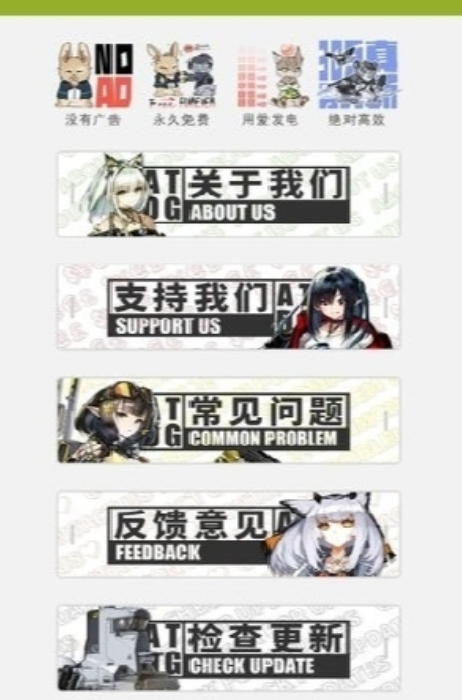 ޵µ_޵µ°v4.3
