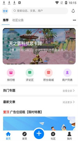 app_ذװ°