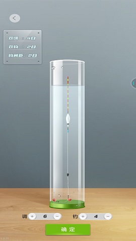 ˰°_˰2025