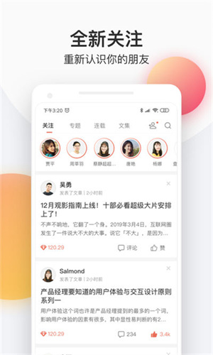 app_ v4.25.0 ֻ