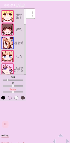 pixelbunnyֲ_pixelbunnyֲ