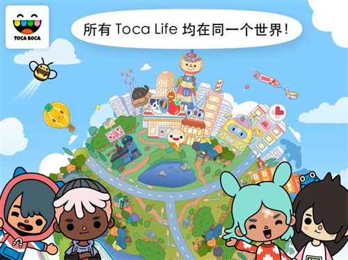 tocaworldʰ_tocaworldʰ׿