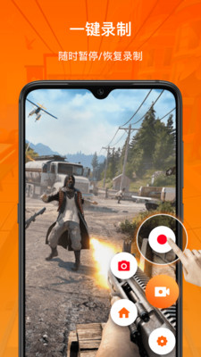 xrecorder¼ʦ°_xrecorder¼ʦ2025°v2.3.3.1