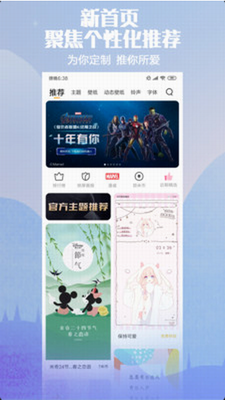 С̵°2025_С̵app°v4.2.4.5