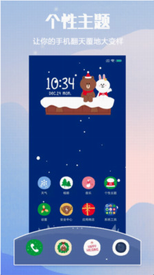 С̵°2025_С̵app°v4.2.4.5