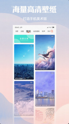 С̵°2025_С̵app°v4.2.4.5