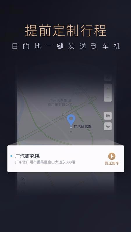 ǻ۴app_ǻ۴ v4.6.3 ׿