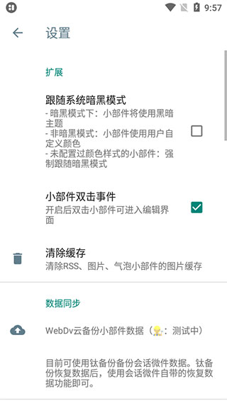 Сapp_Сٷ