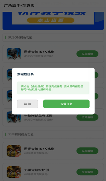 8.0ذװ_8.0.apk