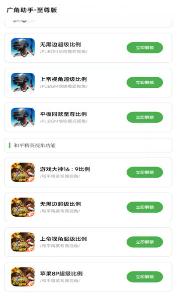 8.0ذװ_8.0.apk