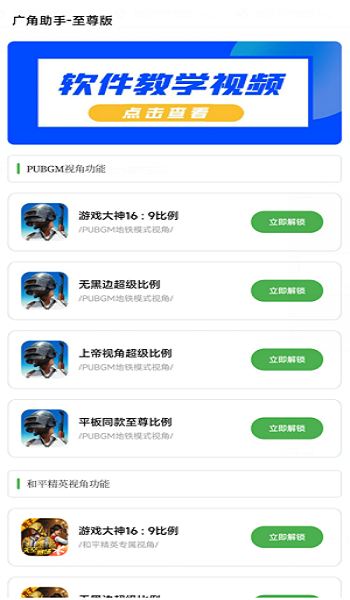 8.0ذװ_8.0.apk
