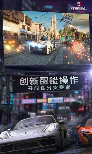 Ұ쭳9ʷ_Ұ쭳9ʷ׿