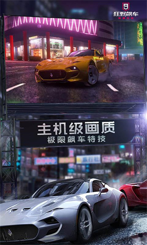 Ұ쭳9ʷ_Ұ쭳9ʷ׿