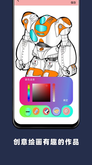paperҳ_paperҳᰲ׿