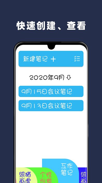 paperҳ_paperҳᰲ׿