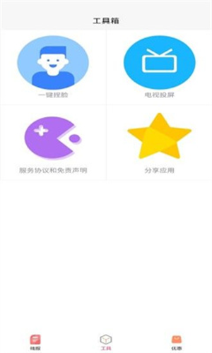 լӰ_լӰӰ׿