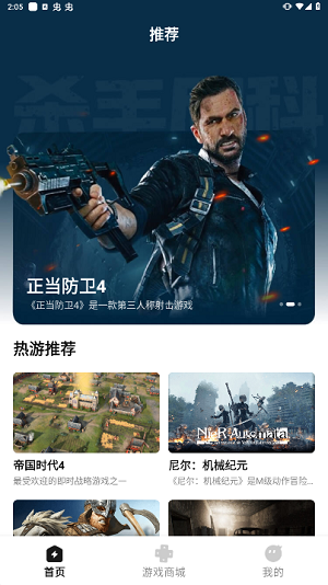 °_app°v4.3.35.2