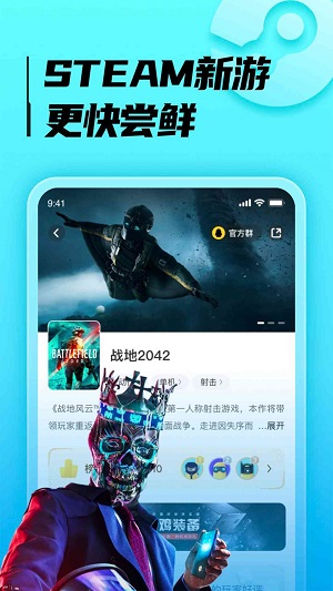 °_app°v4.3.35.2