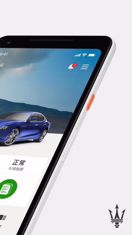 ɯٻapp_ɯٻ v1.0.3 ׿