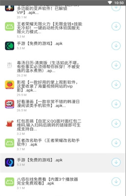 2.0_2.0׿