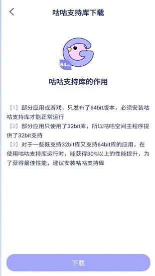 ռ䰲׿_ռ䰲׿°2025