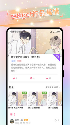 һapp_һapp