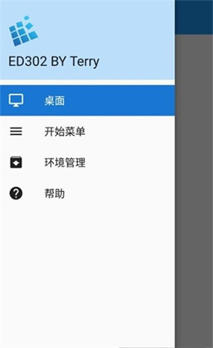 ExaGearED302ֱװ_ExaGearED302ֱװ氲׿