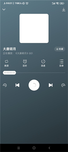 app_app׿