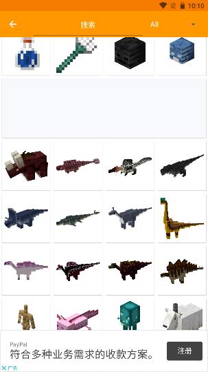 addons_addons°