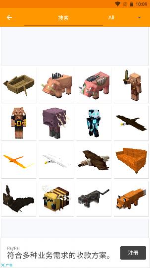 addons_addons°