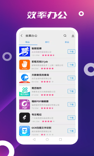 App Store_App Store°汾